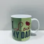 Чашка керамическая OLens 3249 500 мл XXL I love my Dad