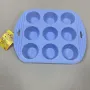 Форма для випікання кексів A-PLUS 1984 27x21,5x3 см Блакитний
