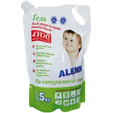 Гель для прання дитячої білизни Alenka 4YOU 1.5 кг (90899832) Гель для прання дитячої білизни Alenka 4YOU 1.5 кг (90899832)