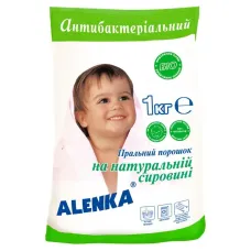 Пральний порошок Alenka антибактеріальний 1 кг (90902615) Пральний порошок Alenka антибактеріальний 1 кг (90902615)