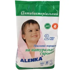 Пральний порошок Alenka антибактеріальний 2 кг (90905478) Пральний порошок Alenka антибактеріальний 2 кг (90905478)