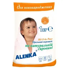 Пральний порошок Alenka для новонароджених 1 кг (90900914) Пральний порошок Alenka для новонароджених 1 кг (90900914)