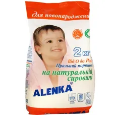 Пральний порошок Alenka для новонароджених 2 кг (90905468) Пральний порошок Alenka для новонароджених 2 кг (90905468)