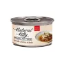 Влажный корм для кошек Cherie Natural Kitty Broth Series Тунец с курицей 80 г (CHT21046)