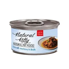 Вологий корм для котів Cherie Natural Kitty Broth Series Тунець з анчоусами 80 г (CHT20035) Вологий корм для котів Cherie Natural Kitty Broth Series Тунець з анчоусами 80 г (CHT20035)