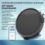 Робот-пылесос Inspire B8S-max Black