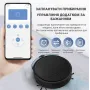 Робот-пылесос Inspire B8S-max Black