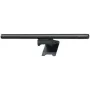 Лампа на монітор скрінбар BASEUS BS-LT004 5W 2700-6500K USB 5V Black (DGIW000101)