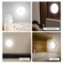 Ночник с датчиком движения Inspire night White