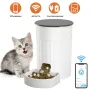 Автоматична годівниця для тварин PAPIFEED WI-FI PF-019 Білий