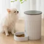 Автоматична годівниця для тварин PAPIFEED WI-FI PF-019 Білий