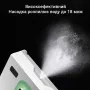 Робот для миття вікон Inspire SQ cleaner HCR-21 White