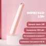 Світлодіодний нічник з акумулятором Inspire K620 3.5Вт 6000К USB 5V Рожево-білий