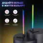 Кутова LED лампа Inspire LD-0465 RGB 48LED Чорний