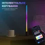 Кутова LED лампа Inspire LD-0465 RGB 48LED Чорний