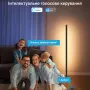 Угловая LED лампа Inspire S003 Pro RGB 67LED Черный