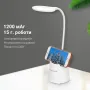 Настольная лампа Weidasi WD-6041 1200mAh 16smd 3W 198lm White