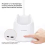 Настільна лампа Weidasi WD-6059 1200mAh 20smd 2.5W 267lm White