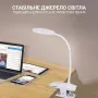Настільна лампа Weidasi WD-6062 1200mAh 20smd 2W 165lm White
