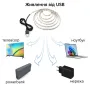 Світлодіодна LED стрічка Inspire 120 діодів USB 4000K 1 м (J1M120-N)