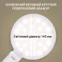 Настольная лампа Weidasi WD-6065 1200mAh 14smd 2.5W 218lm White