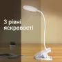 Настільна лампа Weidasi WD-6651 1200mAh 20smd 2.5W White