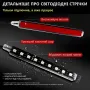 Світлодіодна стрічка для авто Inspire LED-48 Led bead Чорний