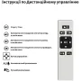 Робот для миття вікон із баком для води Inspire HCR-10 White