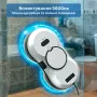 Робот для миття вікон із баком для води Inspire HCR-10 White
