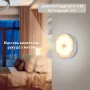 Ночник с датчиком движения и аккумулятором Inspire night GZ-2 400mAH 0.6W Белый