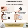 Нічник із датчиком руху Inspire night GZ-6 3PCS AA Battery 0.6W Білий