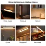 Нічник з датчиком руху та акумулятором Inspire night GZ-5-30см 800mAH 3W Білий