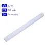 Нічник з датчиком руху та акумулятором Inspire night GZ-5-50см 1100mAH 4W Білий