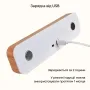 Світильник нічник з акумулятором та датчиком руху Inspire FN-2 4W 4000К 5V USB