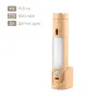 Світильник нічник з акумулятором та датчиком руху Inspire FN-9 4W 4000К 5V USB