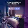Настольная лампа ночник Inspire RGB SAL-053 Bluetooth Черный