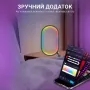 Настольная лампа ночник Inspire RGB SAL-053 Bluetooth Черный