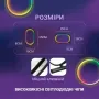 Настольная лампа ночник Inspire RGB SAL-053 Bluetooth Черный