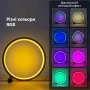 Настольная лампа ночник Inspire RGB SAL-052 10W 46led Bluetooth Черный