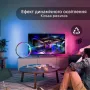 Настольная лампа ночник Inspire RGB SAL-052 10W 46led Bluetooth Черный