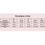 Халат із французьким мереживом Perfect Female XS Білий (143BA-18-wh)
