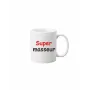 Чашка Vivay Super masseur 330 мл Білий (hub_0fj7kf)