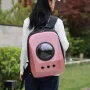 Раздвижной рюкзак для переноски домашних питомцев CosmoPet CP-22 44х35х28 см Розовый (3_06095)