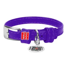 Нашийник для собак WAUDOG Glamour з QR паспортом 38х49 см Фіолетовий (Collar33049) Нашийник для собак WAUDOG Glamour з QR паспортом 38х49 см Фіолетовий (Collar33049)