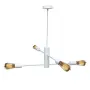 Люстра підвісна MSK Electric Asket на чотири плафони Е27 NL 6120-4 WH Білий (619773)