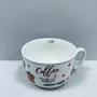 Чашка порцелянова S&T 3186 Coffee more 650 мл 12,2x9 см 23277