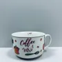 Чашка порцелянова S&T 3186 Coffee more 650 мл 12,2x9 см 23277