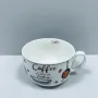 Чашка порцелянова S&T 3186 Coffee good idea 650 мл 12,2x9 см