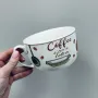 Чашка порцелянова S&T 3186 Coffee good idea 650 мл 12,2x9 см