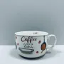 Чашка порцелянова S&T 3186 Coffee good idea 650 мл 12,2x9 см